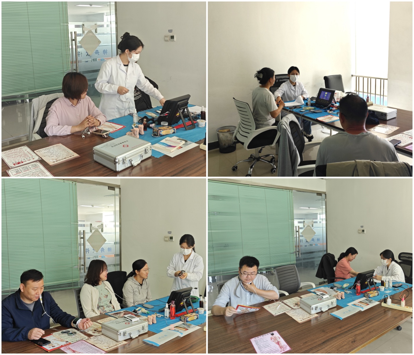 航天軟件組織開展中醫(yī)診療活動(dòng)