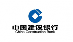 建設銀行合作北京依蘭職業(yè)裝