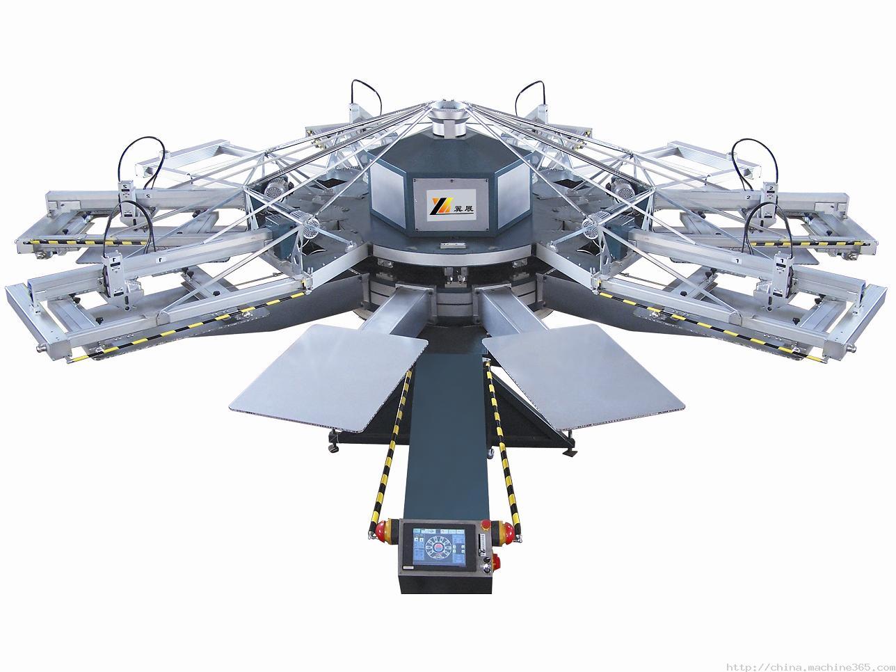 北京依蘭先進(jìn)設(shè)備