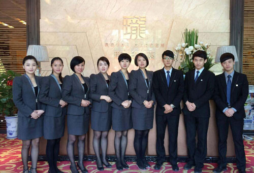 北京金隅房產(chǎn)開(kāi)發(fā)商工作服定制