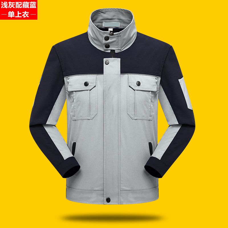 秋冬季工廠(chǎng)工程服定做