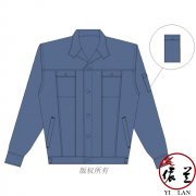 深灰色防靜電工作服定做